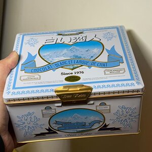 hokkaido-13.jpeg