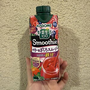 hokkaido(f.jpeg
