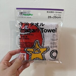 hokkaido(d.jpeg