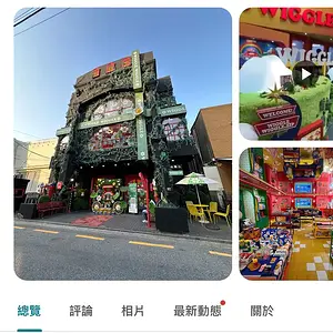 kor6.webp
