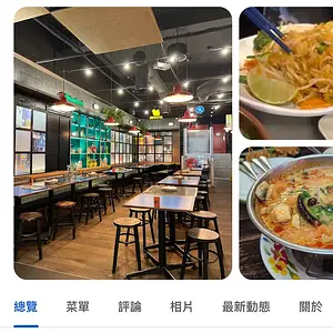 Media 'bris6.webp' in category '大洋洲'